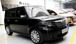 china car export